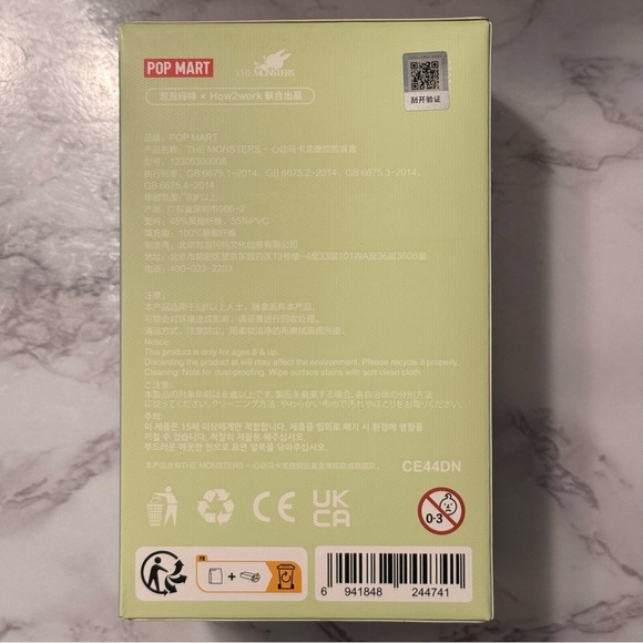 Pop Mart The Monsters Labubu Exciting Macaron Series Vinyl Plush Blind B… - Picture 3 of 10